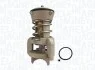 Автозапчасть MAGNETI MARELLI 352317004100 (фото 1)