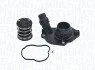 BMW термостат з корпусом E90,F10,X1,X3,X5 (E70),X6 MAGNETI MARELLI 352317004120 (фото 1)