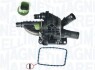Автозапчасть MAGNETI MARELLI 352317004130 (фото 1)