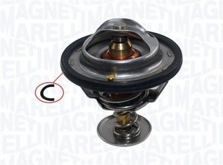 Автозапчастина MAGNETI MARELLI 352317004450