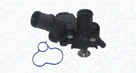 Автозапчасть MAGNETI MARELLI 352317004860