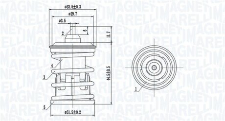 Автозапчасть MAGNETI MARELLI 352317005090