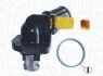 MAGNETI MARELLI CITROEN Термостат Nemo,C2,C3,Fiat Fiorino,Peugeot Bipper,206/207 1.4/1.6 03- 352317100250