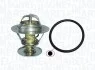 FORD Термостат 92&amp;quot;C Escort 1.6, 1.8 -95, Focus -04 MAGNETI MARELLI 352317100330 (фото 1)