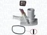 MAGNETI MARELLI FIAT Термостат с прокладкой 88°C Doblo 1.4, Grande Punto 1.2-1.4, Idea 1.4 05- 352317100460