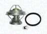 MAGNETI MARELLI DB Термостат 250TD,300TD 87- 80 352317100630