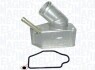 MAGNETI MARELLI OPEL Термостат 92°C 1,8-2,0 16V 93- Astra, Vectra, Calibra 352317100870