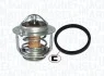 MAGNETI MARELLI TOYOTA Термостат Avensis 03-, Corolla -01,Carina 82-,Camry 83-,Hyundai,Kia 352317101210