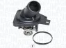 MAGNETI MARELLI HONDA Термостат с прокладкой 78°C Accord VII 2.0/2.4 03-,CR-V III 2.4 06- 352317101720