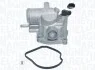 MAGNETI MARELLI DB Термостат с прокладкой и датчиком температуры W204, W203, W211 352317101790