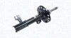 OPEL Амортизатор газ.лев.Vectra C 02-,Signum,Fiat Croma 05- MAGNETI MARELLI 353804070200 (фото 2)