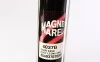 Амортизатор газовий задній MAGNETI MARELLI 354037070000 (фото 3)