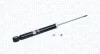 SUZUKI Амортизатор газ.задн.Swift,Opel Agila 05- MAGNETI MARELLI 354721070000 (фото 1)