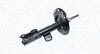 MAGNETI MARELLI TOYOTA Амортизатор передн.прав.RAV 4 355443070100
