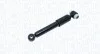 Автозапчасть MAGNETI MARELLI 355817070000 (фото 1)