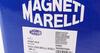 Амортизатор передній MAGNETI MARELLI 356208070000 (фото 7)