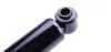 Амортизатор MAGNETI MARELLI 357010080000 (фото 4)