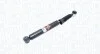 CITROEN Амортизатор газ.задн.C3 Picasso,207 06- MAGNETI MARELLI 357076070000 (фото 1)