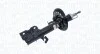 MAGNETI MARELLI NISSAN Амортизатор передн. прав. Qashqai 07- 357077070100