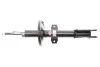 Амортизатор MAGNETI MARELLI 357090070000 (фото 5)