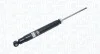 MAGNETI MARELLI  FORD Амортизатор зад. (газ.) Kuga 08- 357098070000