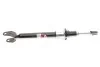 Амортизатор przуd MERCEDES E-CLASSE W211 MAGNETI MARELLI 357110070000 (фото 3)