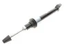 Амортизатор przуd MERCEDES E-CLASSE W211 MAGNETI MARELLI 357110070000 (фото 6)