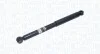 MAGNETI MARELLI SUZUKI Амортизатор газ.задн.Jimny 98- 357122070000