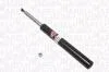 MAGNETI MARELLI  NISSAN Амортизатор газ.передн..прав.X-Trail 01- 357196070100