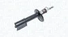 Амортизатор передн Лів/Прав DACIA LOGAN, LOGAN EXPRESS, LOGAN MCV, SANDERO RENAULT LOGAN I 1.2-1.6LPG 02.07- MAGNETI MARELLI 357228070000 (фото 1)