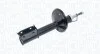 Амортизатор передн Лів/Прав DACIA LOGAN, LOGAN EXPRESS, LOGAN MCV, SANDERO RENAULT LOGAN I 1.2-1.6LPG 02.07- MAGNETI MARELLI 357228070000 (фото 2)