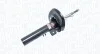 CITROEN Амортизатор газ.передн.лев.C3 Picasso, 207 (51mm) MAGNETI MARELLI 357246070200 (фото 2)