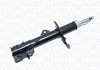 Shock Absorber MAGNETI MARELLI 357250070200 (фото 1)