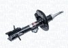 Shock Absorber MAGNETI MARELLI 357250070200 (фото 2)