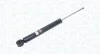 Shock Absorber MAGNETI MARELLI 357345070000 (фото 1)