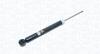 Shock Absorber MAGNETI MARELLI 357381070000 (фото 1)