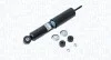 Shock Absorber MAGNETI MARELLI 357402080000 (фото 1)