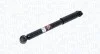 Амортизатор tyі FORD FOCUS II SW 04- MAGNETI MARELLI 357423070000 (фото 1)