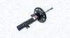 MAGNETI MARELLI PEUGEOT Амортизатор передний лев.208 12- 357507070200
