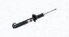 MAGNETI MARELLI TOYOTA амортизатор газ. передн. Hilux III 05- 358016007000