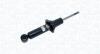 MAGNETI MARELLI  HONDA амортизатор газ.задн.CR-V III 07- 358020007000