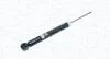 MAGNETI MARELLI  амортизатор задн. MAZDA 3 12- 358023007000
