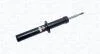 Амортизатор (передній) BMW X3 (F25)/X4 (F26) 10-18 (L) 358051070200