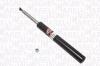 Амортизатор (передній) Ford Focus III 1.0-2.0 12- (R) (B4) MAGNETI MARELLI 358053070100 (фото 1)