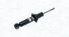 Амортизатор (задній) BMW X5 (F15/F85)/X6 (F16/F86) 13-19 (L) N57/7/N55/N20 (B6) 358077070200