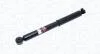 MAGNETI MARELLI амортизатор задн. KIA OPTIMA 15- 358093070000