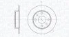 Диск гальмівний przуd FIAT ! CINQUECENTO/SEICENTO MAGNETI MARELLI 361302040169 (фото 1)
