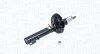 Амортизатор MAGNETI MARELLI 4305G (фото 1)