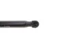 Амортизатор кришки капота MAGNETI MARELLI 430719080700 430719080700