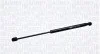 Амортизатор крышки багажника MAGNETI MARELLI 430719159600 (фото 1)